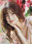 仙踪林大豆18岁女rapper MBA智库
